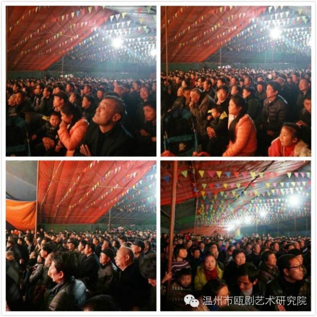 瓯剧新春演出季拉开帷幕01.jpg