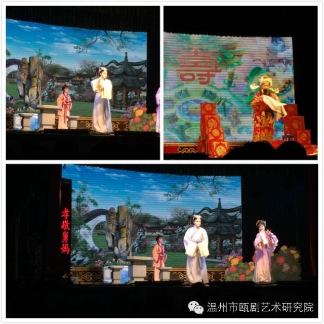 瓯剧新春演出季拉开帷幕03.jpg