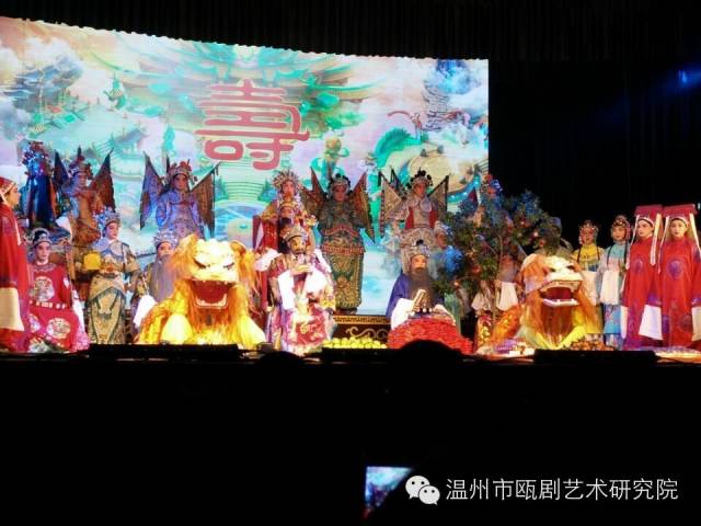 瓯剧新春演出季拉开帷幕04.jpg