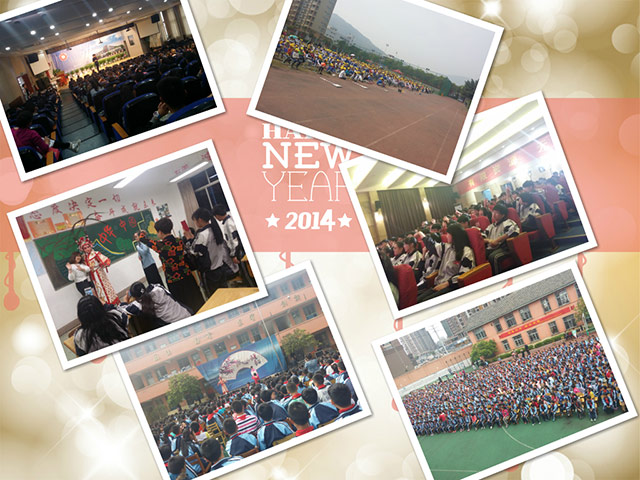 2015瓯剧艺术进校园03.jpg