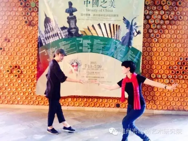 蔡晓秋、方汝将参加[中国之美—温州书画、戏曲艺术欧洲巡回展演]凯旋归来4.jpg