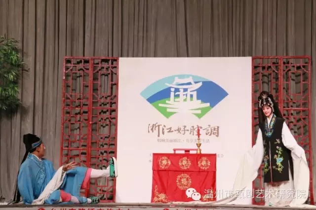 瓯剧新生代携精品折子戏《活捉》亮相“浙江好声腔”获盛赞1.jpg
