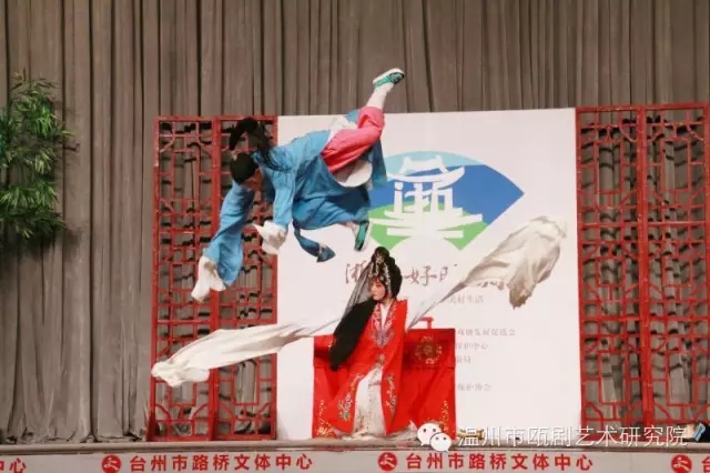 瓯剧新生代携精品折子戏《活捉》亮相“浙江好声腔”获盛赞4.jpg