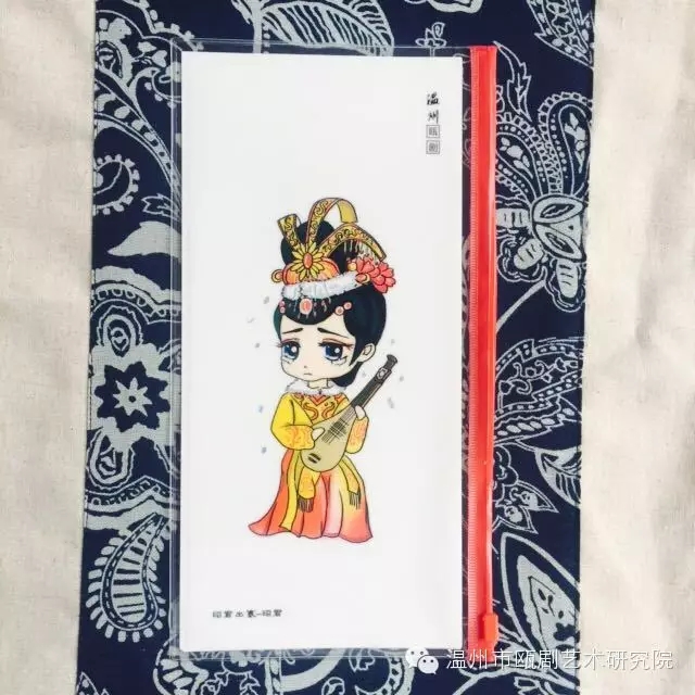 瓯剧艺术创意衍生产品火热上线，求带走5.jpg