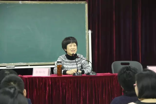 瓯剧院、东南剧院举办“2015年学习周”系列活动4.jpg
